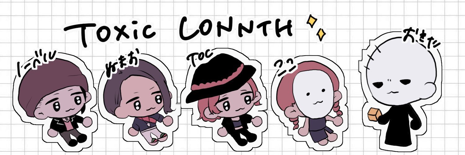 coco16778392's profile banner image