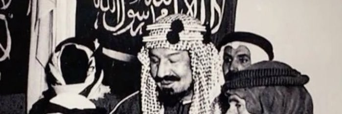 rasfahn's profile banner image