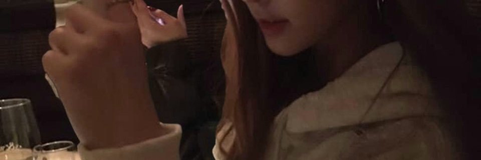 bul istri sah yuha banner