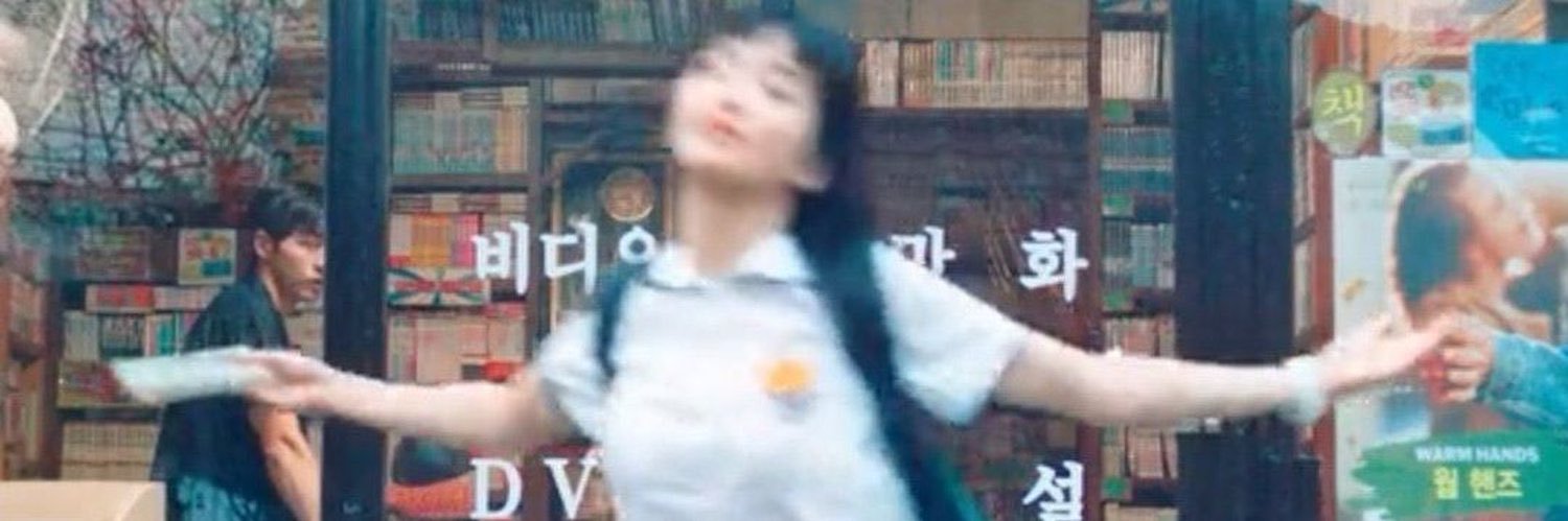 ๋⋆ banner