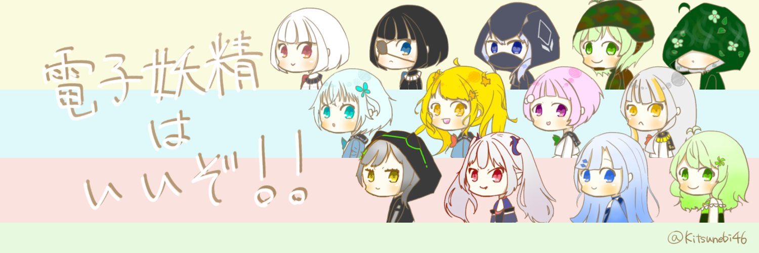 もずつき banner