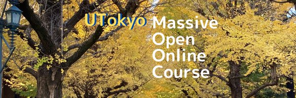 UtokyoM Profile Banner