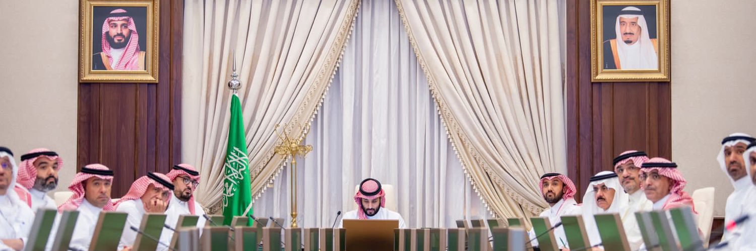 adooole007's profile banner image