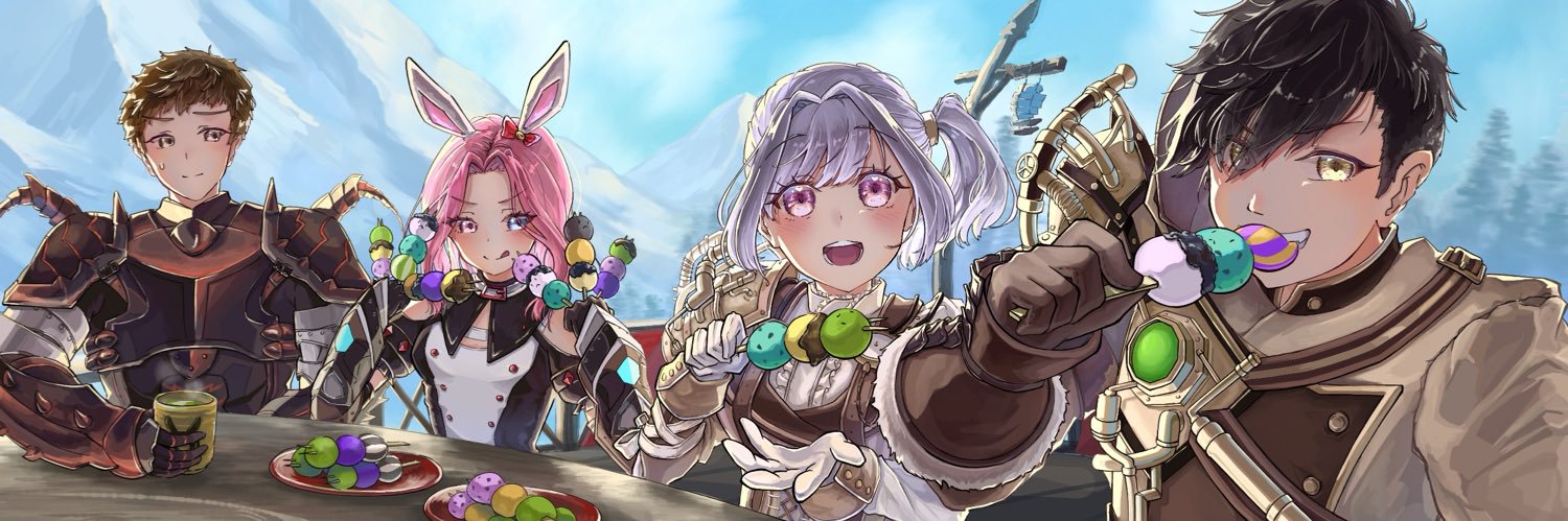 れつだったもの banner