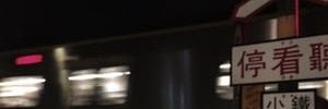 ً banner