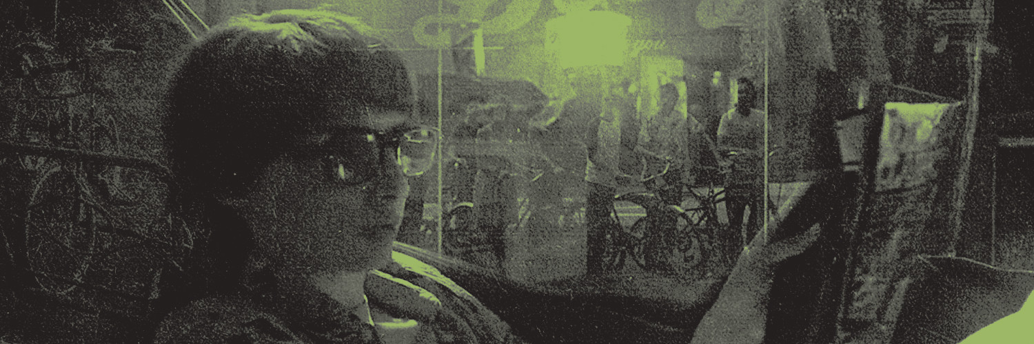 ᅠᅠᅠᅠtrash𝐌͜͡𝐎𝐔𝐓𝐇. banner