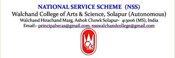 NssWalchand Profile Banner