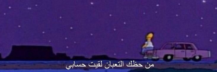 iyax_11's profile banner image