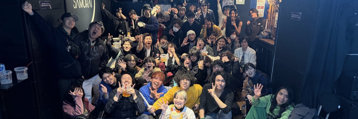 ふみちゃ🙄 banner