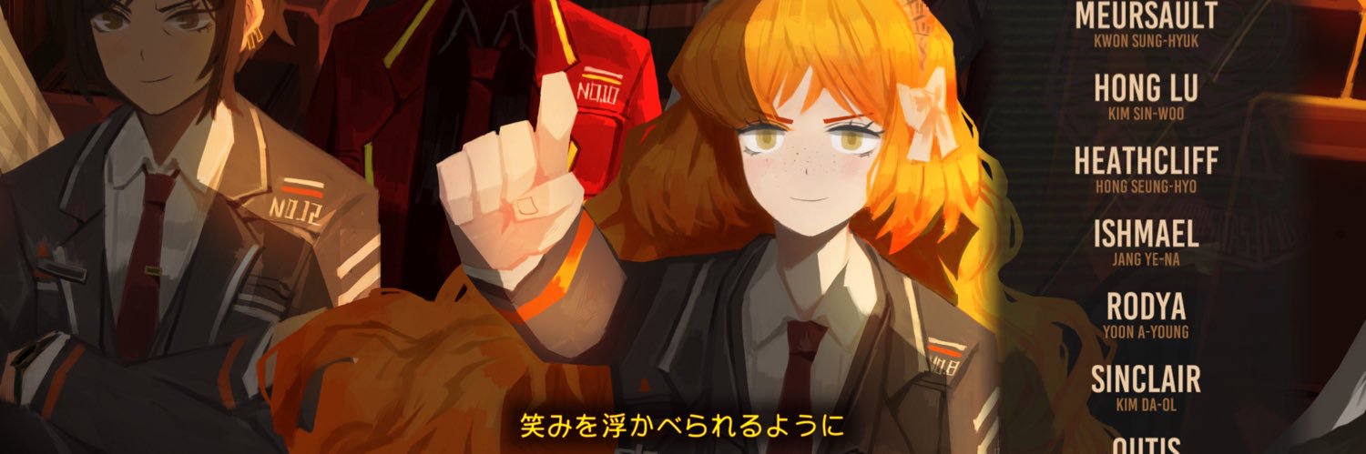 pinggg banner