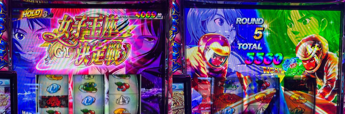 ちゃんみな banner