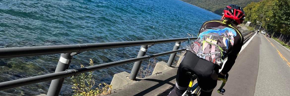 kattobi5's profile banner image