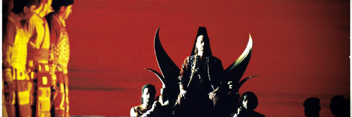 spirit of the urankhai 🌲 banner