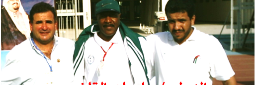 qadi70's profile banner image