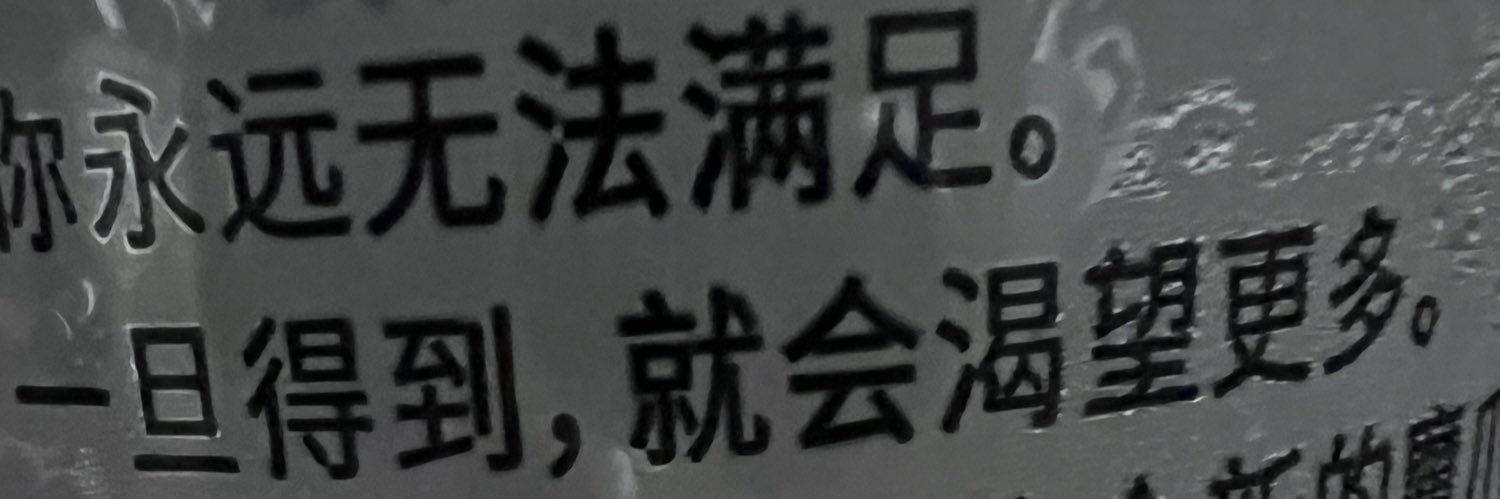 MrJ6uo's profile banner image