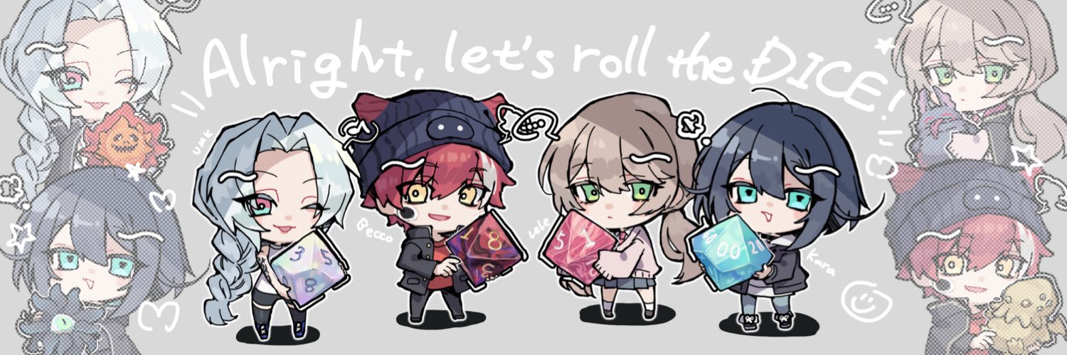 れれ banner
