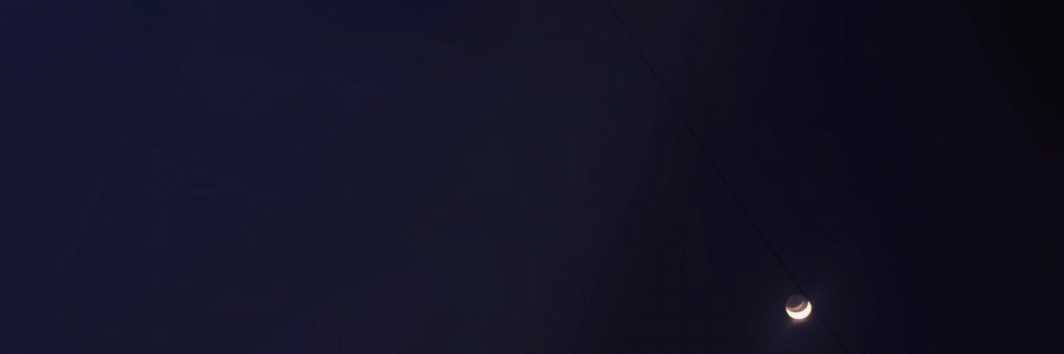 𝑭𝑼 banner