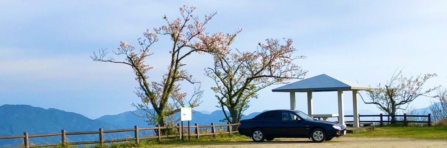 G線上のクレフ banner