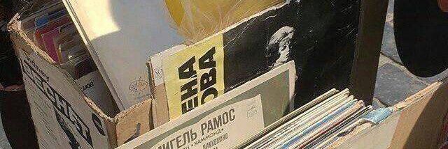 jae banner