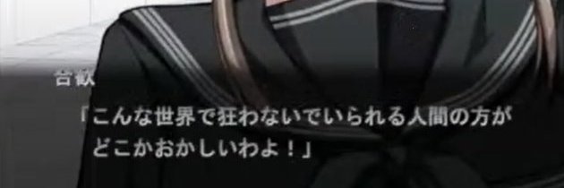 るるりらら（超深海帯迷嘅雪糕） banner