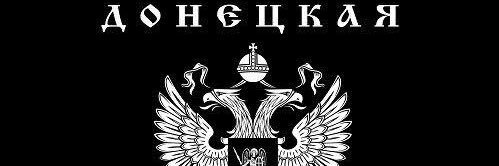 russkov69 banner