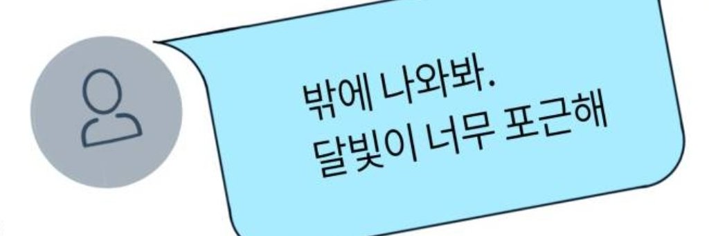 마텔 banner