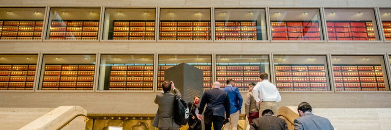 America in the World Consortium banner