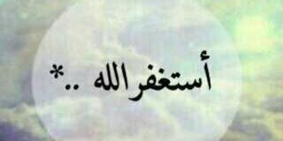 saudigreen's profile banner image
