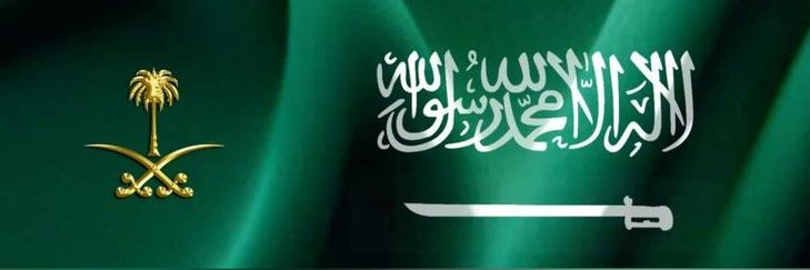 MBS بنت سلمان 🇸🇦❤️ banner