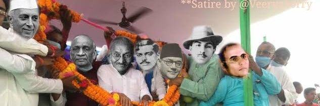 डॉ. वीर्य सम्हालकर banner