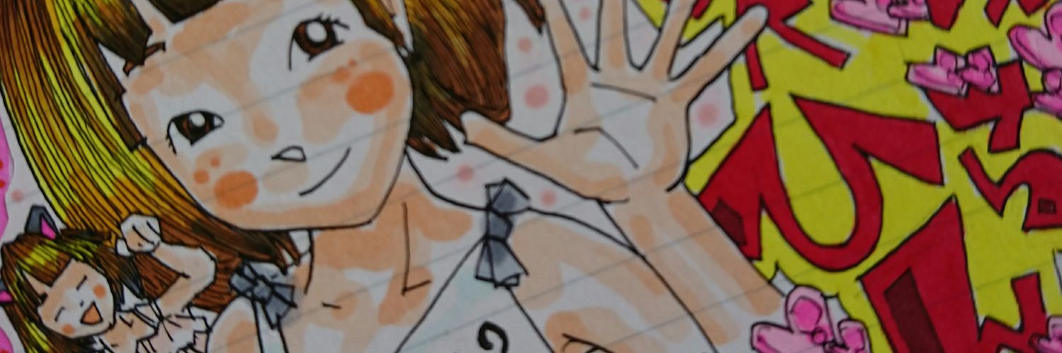 mathternove2's profile banner image