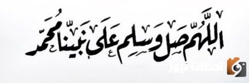 Fatima Abdullahi4860 banner