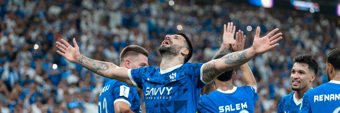 و banner