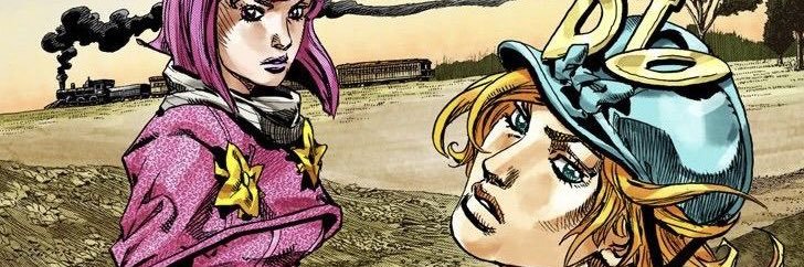 aehwa ｡ ☆ cr: jojolion banner