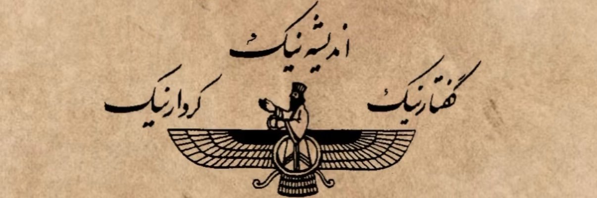 withdorna's profile banner image