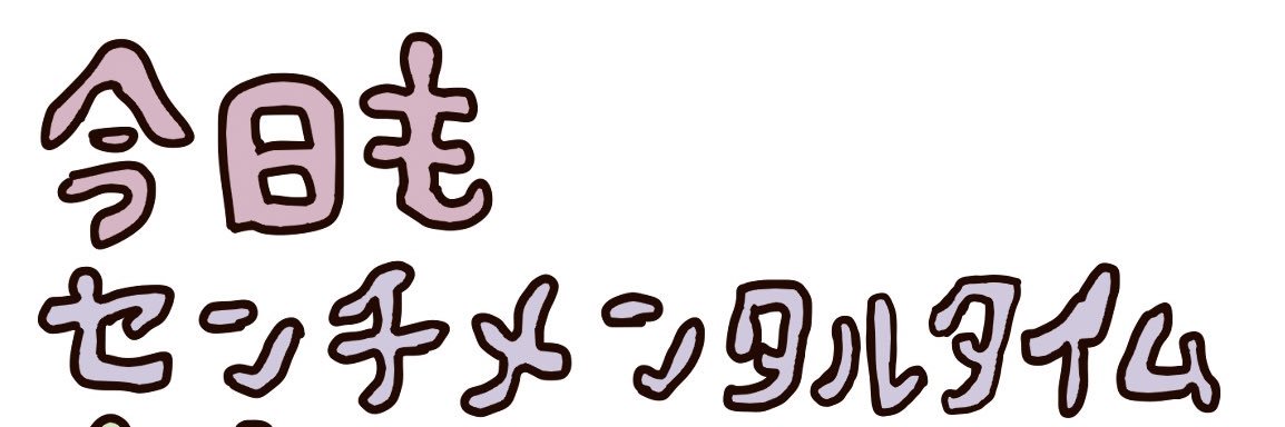 muimide_musin's profile banner image