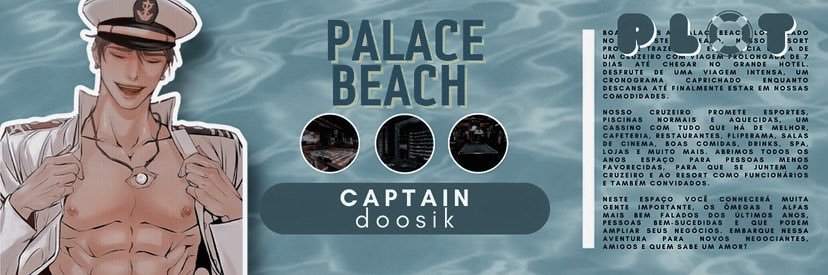 RPGPALACEBEACH's profile banner image