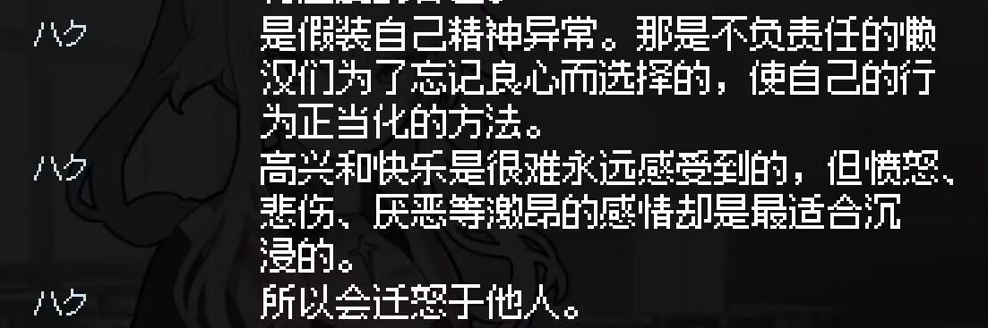 阿輝先生 banner