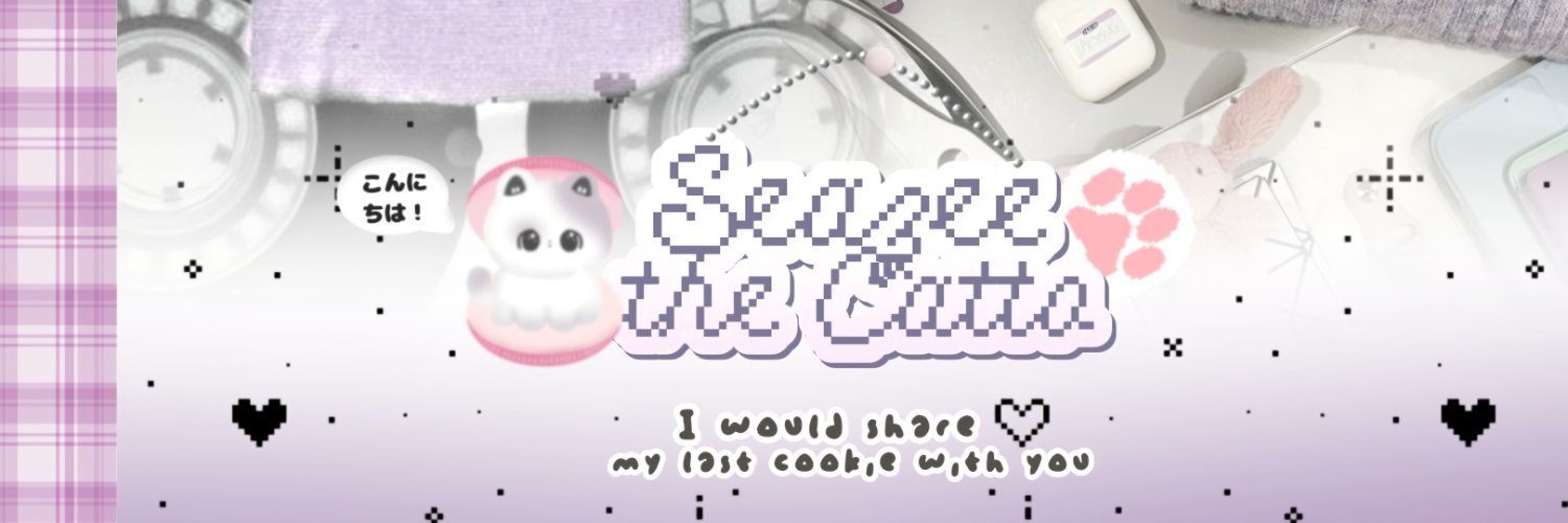 َ banner