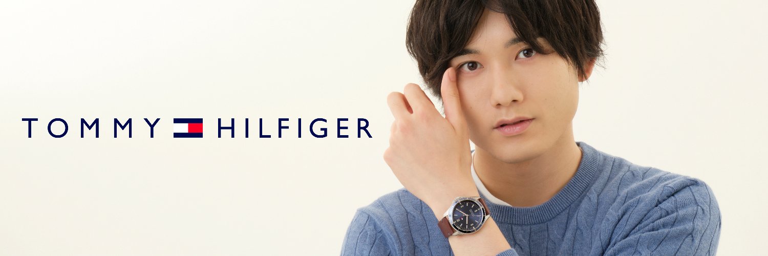 247_eikowatch banner