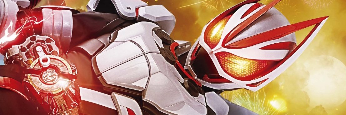 仮面ライダーギーツ【東映公式】 banner