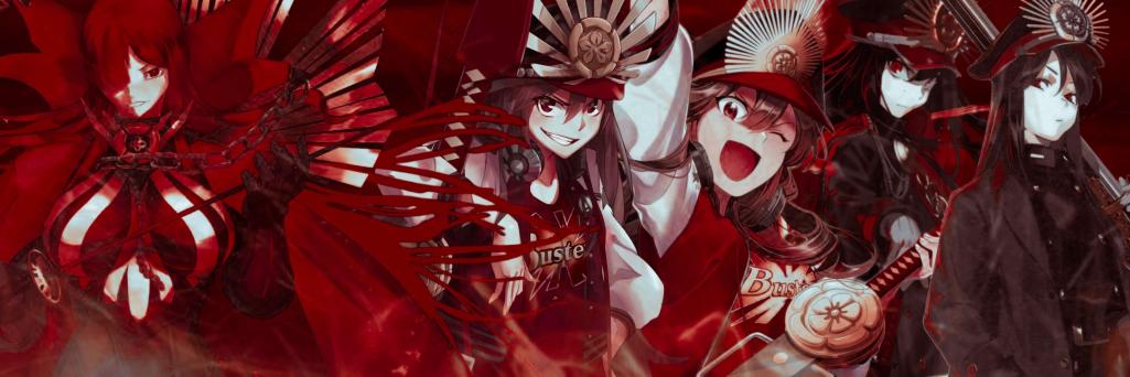 Demon of the Sixth Heaven banner
