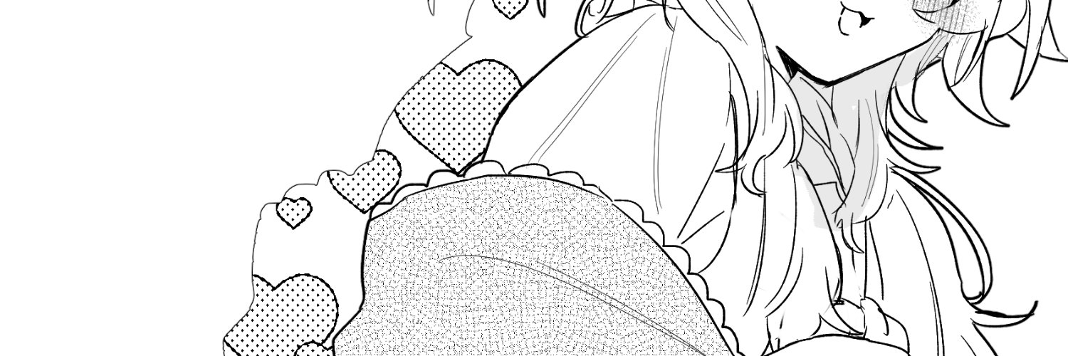 Lune banner