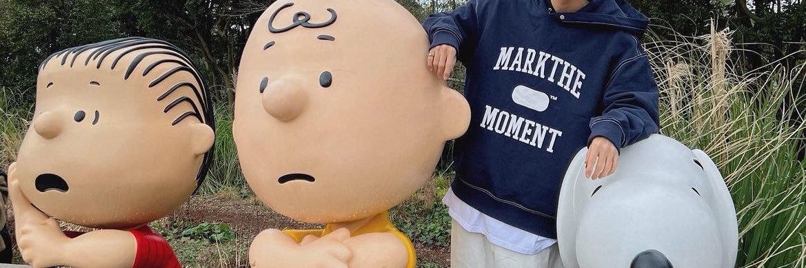 baby hotdog banner