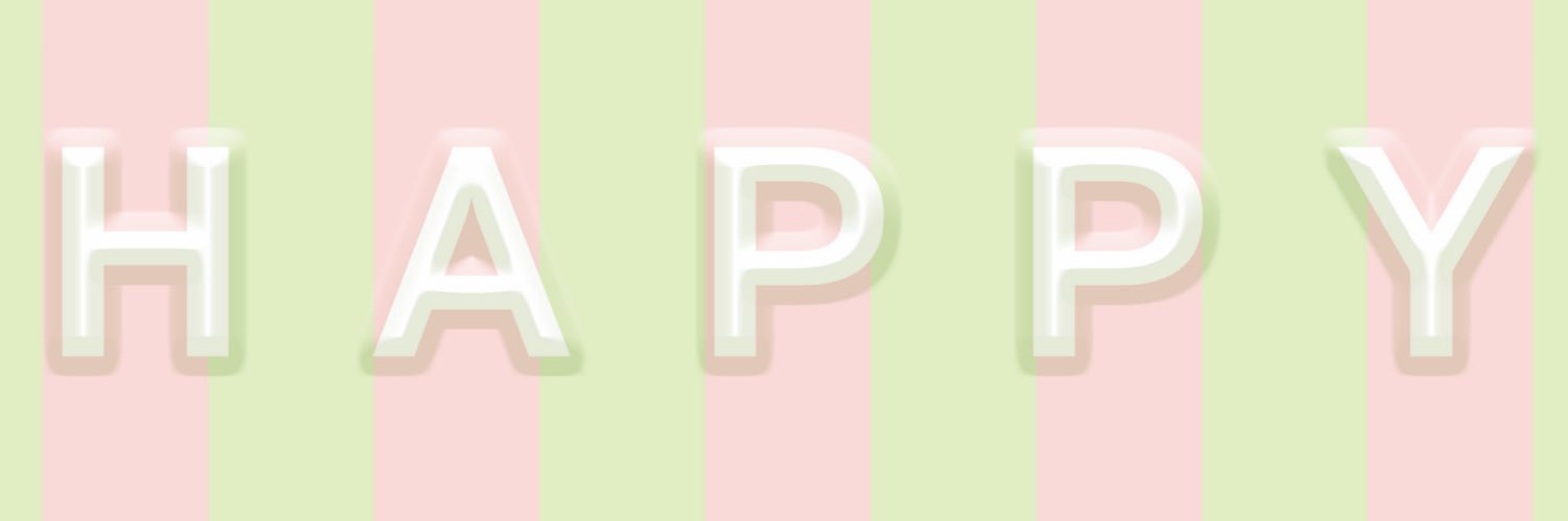수잇해피's banner