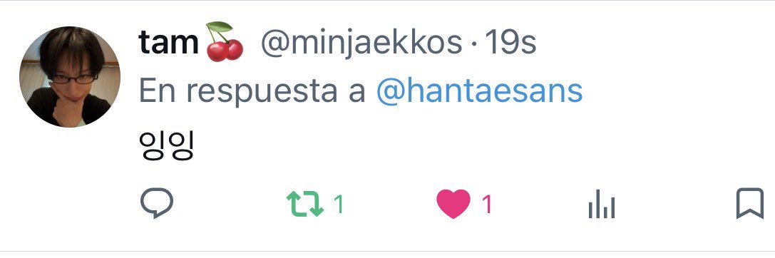 cande 🐈‍⬛ banner