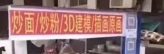 无线电RADIO's banner