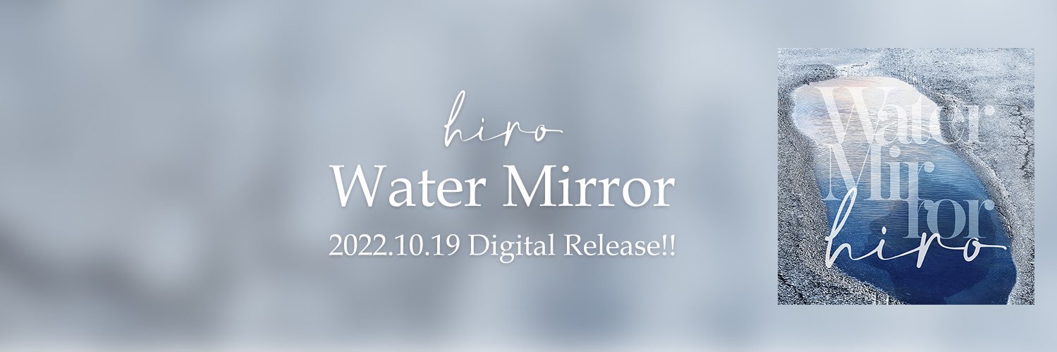 島袋寛子 STAFF banner