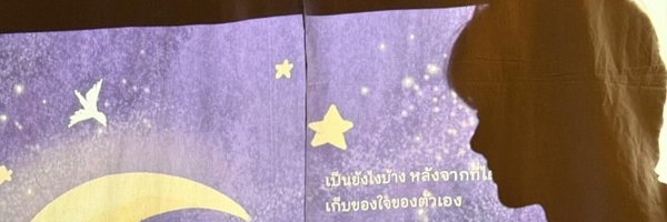 mydkyuu Profile Banner