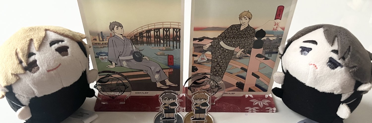 みさ banner